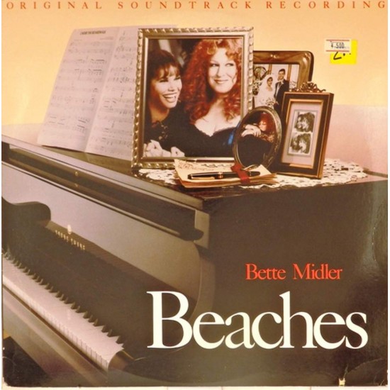 Пластинка Bette Midler Beaches